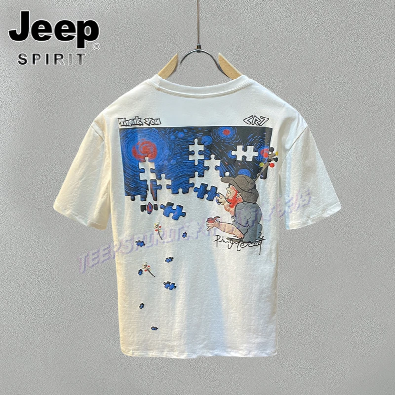 Jeep吉普梵高星空艺术短袖夏季薄款休闲半袖上衣男士时尚ins风T恤