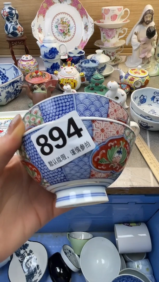 摆件昭***慕摆件瓷器瓷器瓷器瓷器