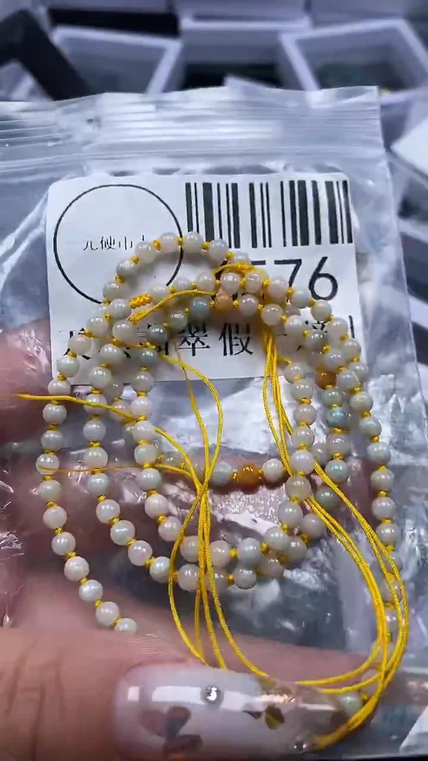 吊坠(不含链)未镶嵌翡翠6576