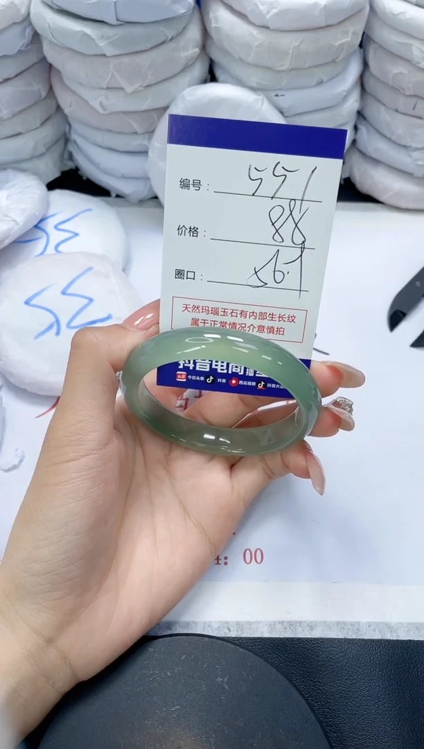 未镶嵌手镯玛瑙/玉髓551