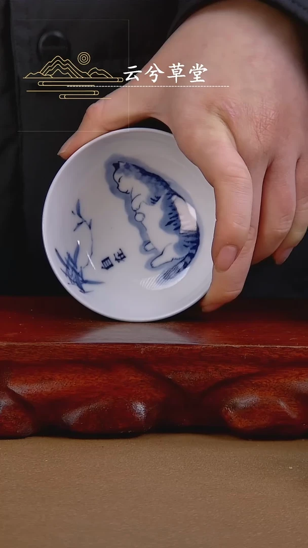 【闪购商品】杯景德镇手工陶瓷茶具