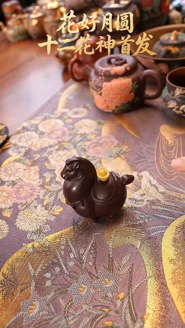 紫砂茶宠马上有钱