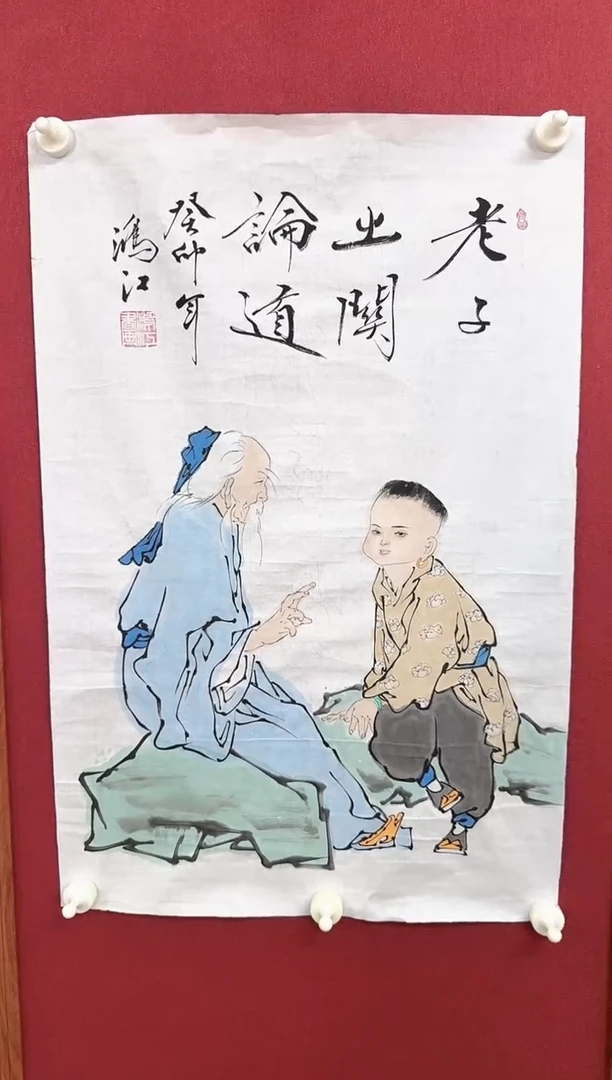 丙烯画1111111111