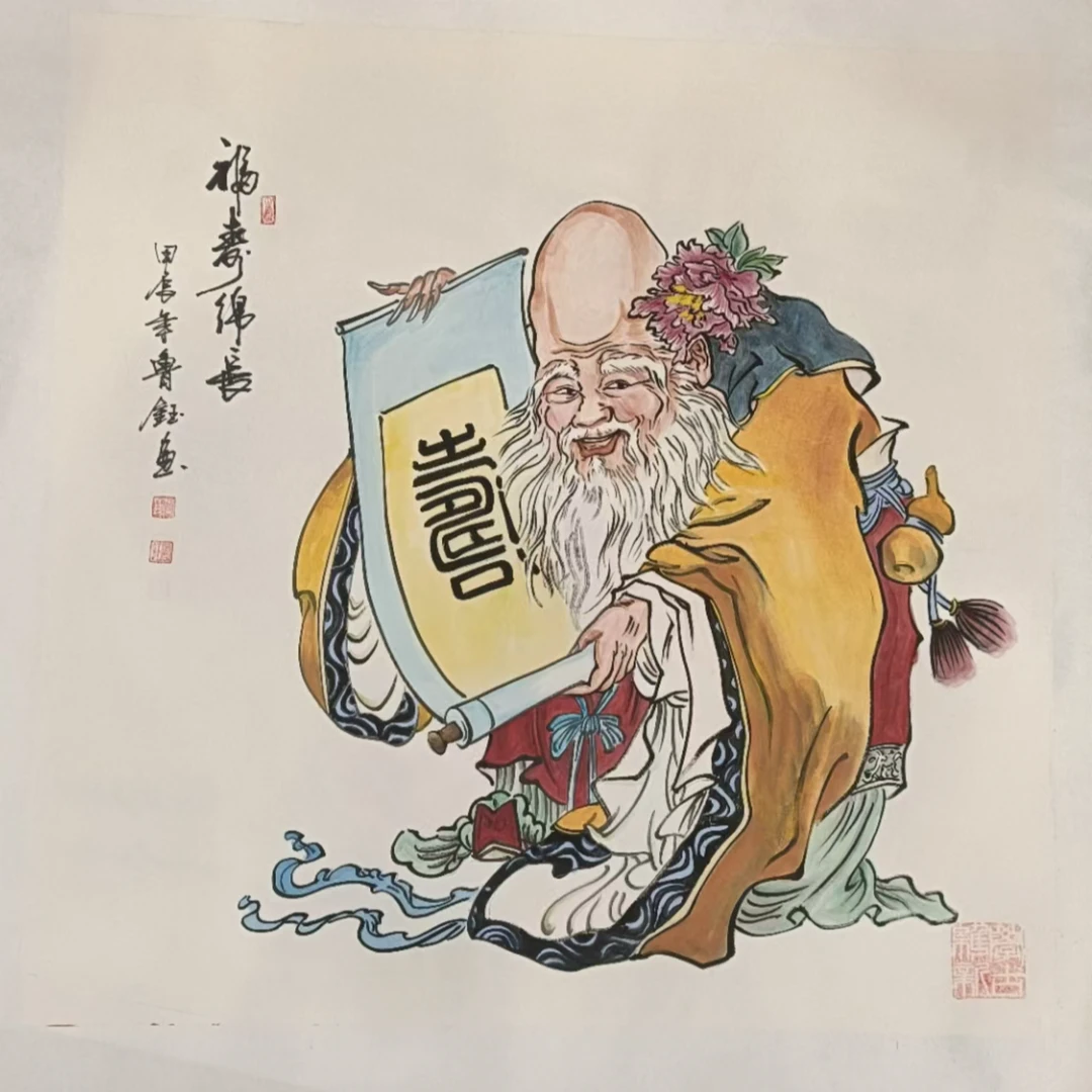 橱窗展示/艺海美术馆/鲁钰老师/宣纸国画/有证书