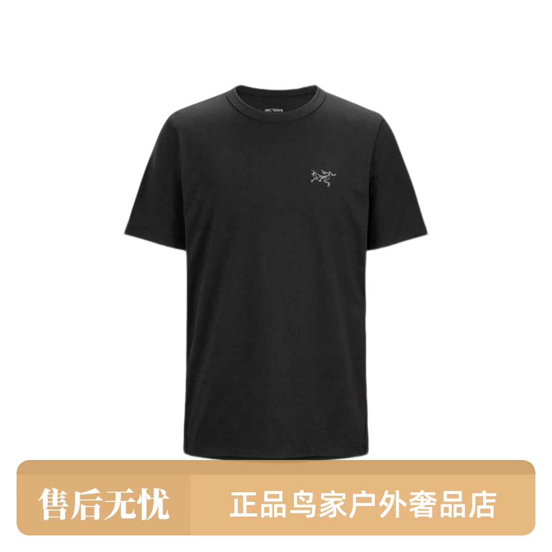 【鸟家专属】Captive系列 Arc"Word Logo刺绣标复古圆领短袖T恤