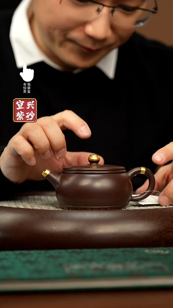 【闪购商品】紫砂壶h6268h6268h6268