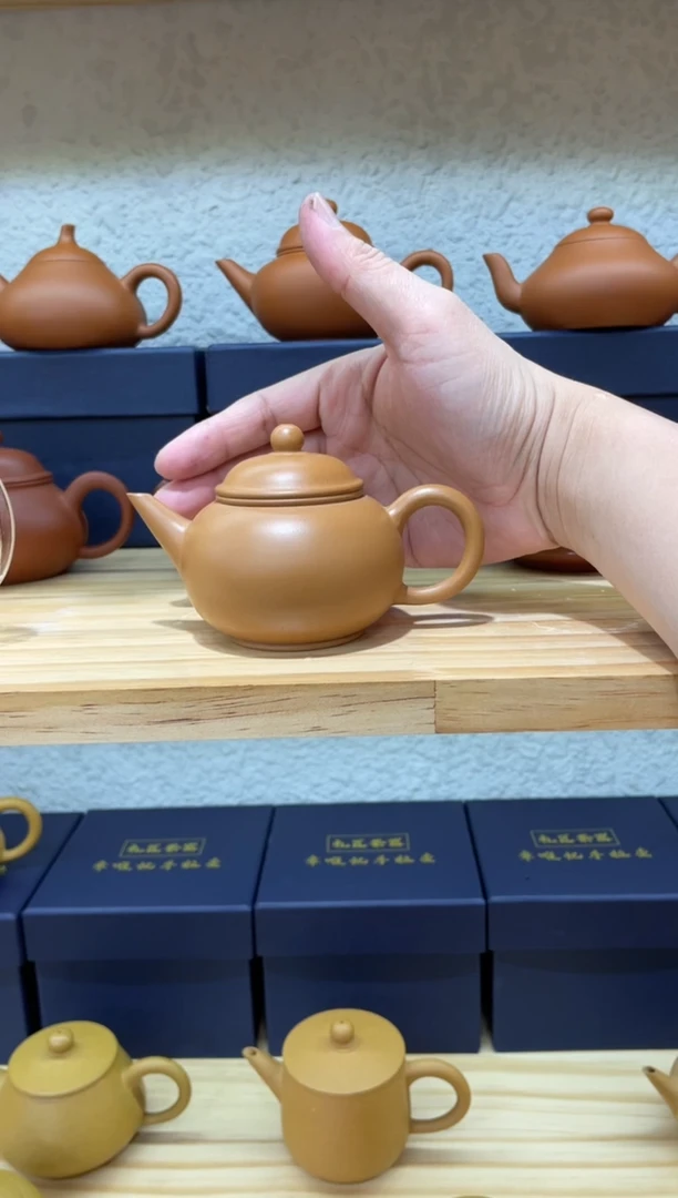 【闪购商品】120毫升黄金朱泥水平浮力款··全品一套