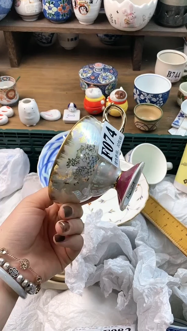 【闪购商品】瓷片ε＝ε＝ε＝(#>д<)ﾉ