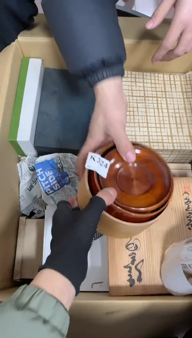 【闪购商品】瓷片324单品单价.谨慎购买