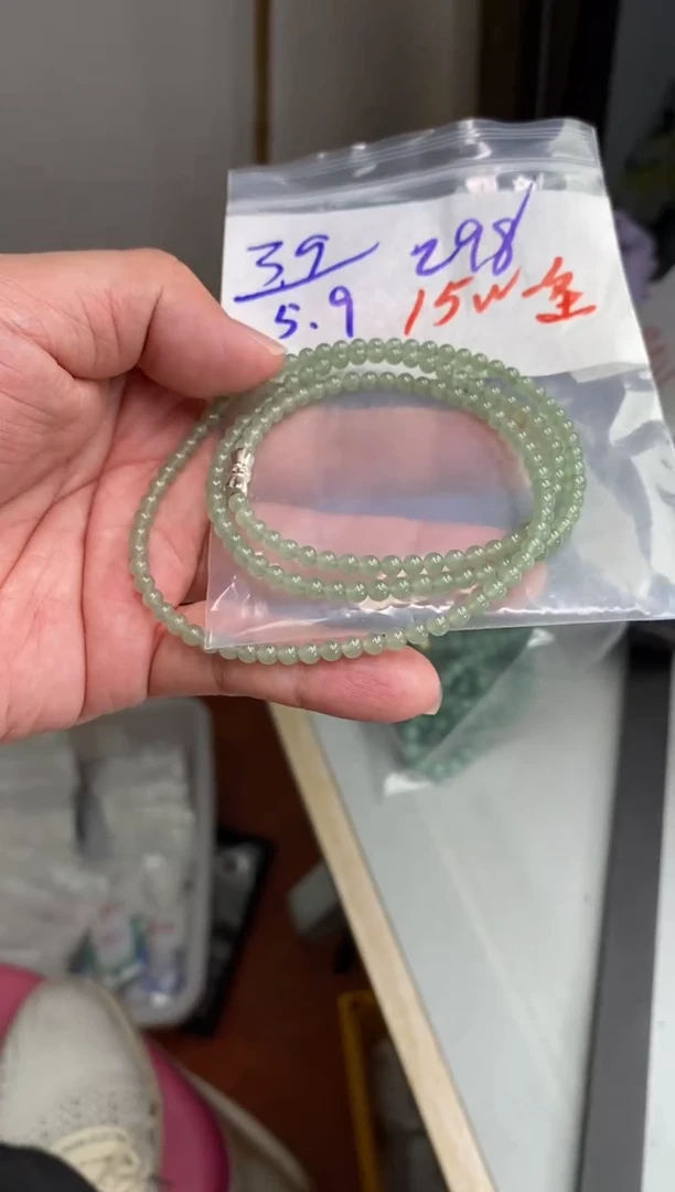 定制翡翠未镶嵌天然缅甸翡翠多样性