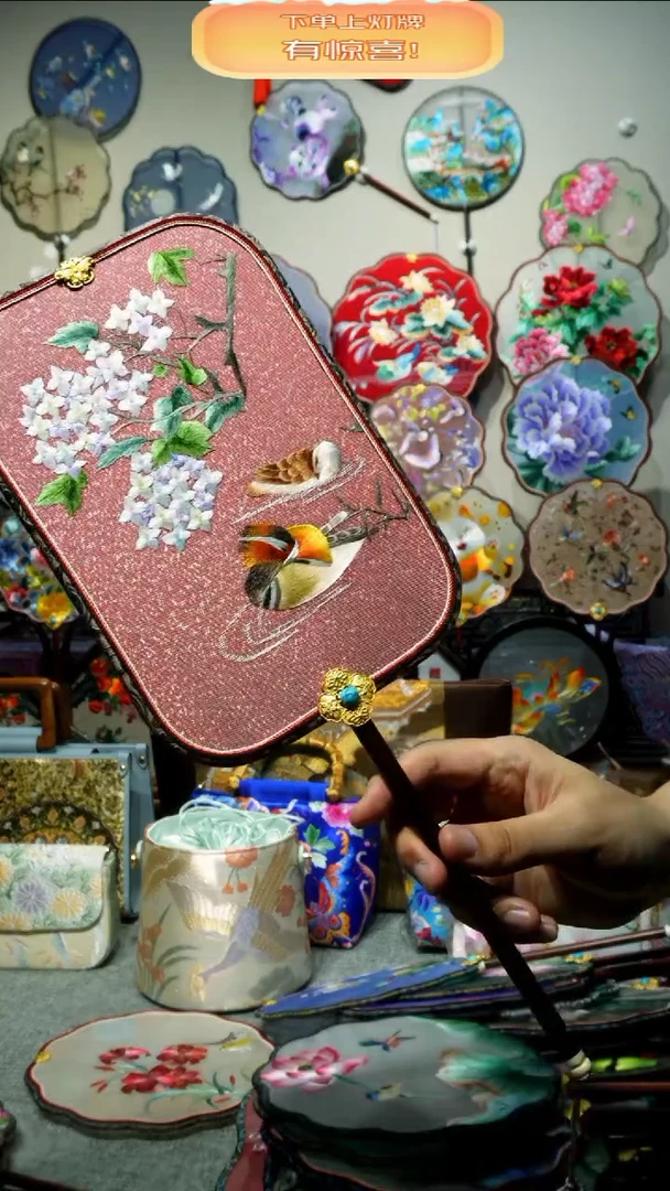 刺绣纯手工苏绣艺术品