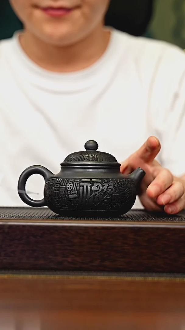 茶壶紫砂宜兴原矿 半手工 紫砂壶容量260CC