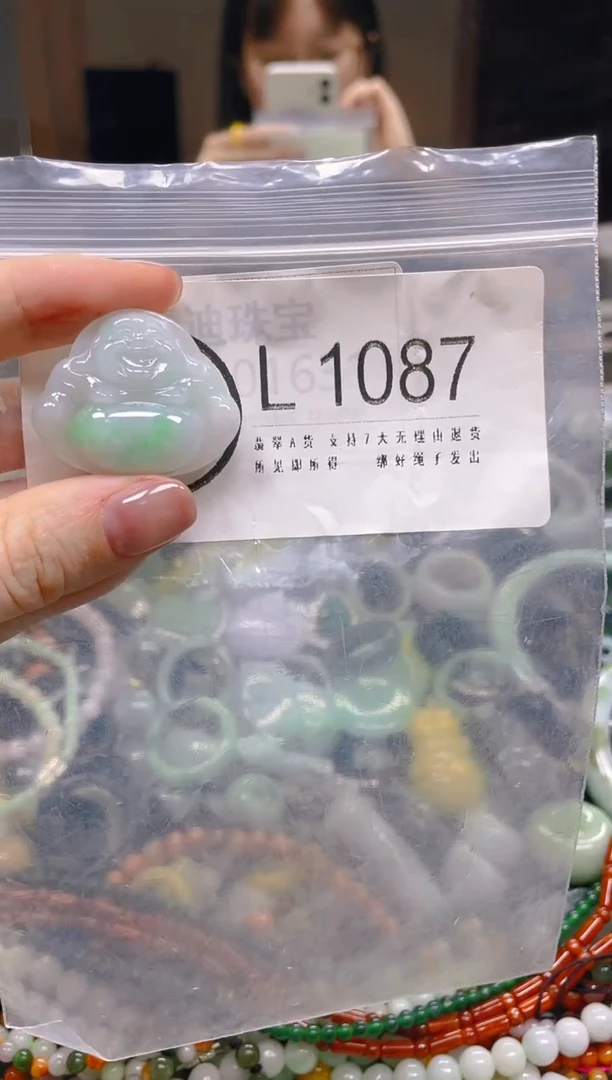 翡翠未镶嵌颈饰/L/翡翠A货一图一物