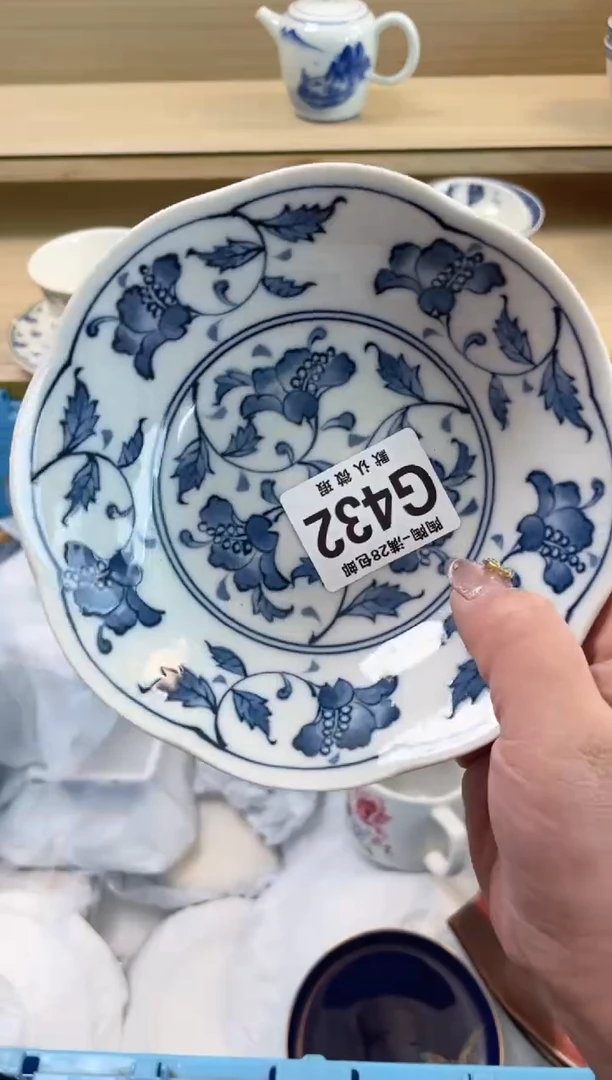 【闪购商品】杯瓷器瓷器瓷器瓷器G432