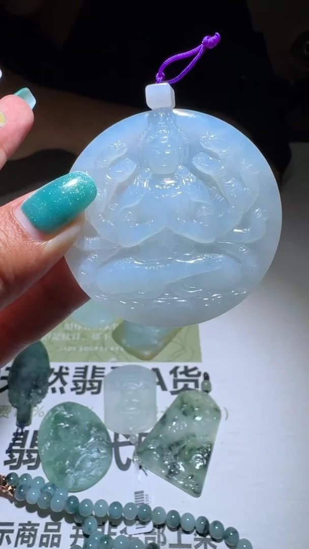未镶嵌定制翡翠-毛货-不退不换-
