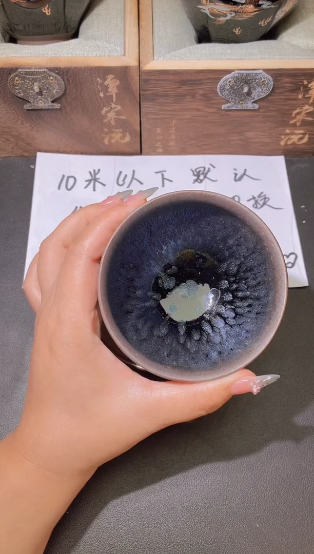 茶盏114