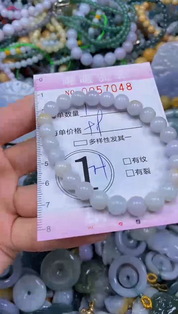 颈饰未镶嵌翡翠闪购0057048