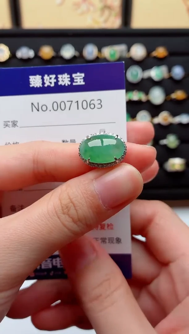 银S925镶嵌戒指翡翠.