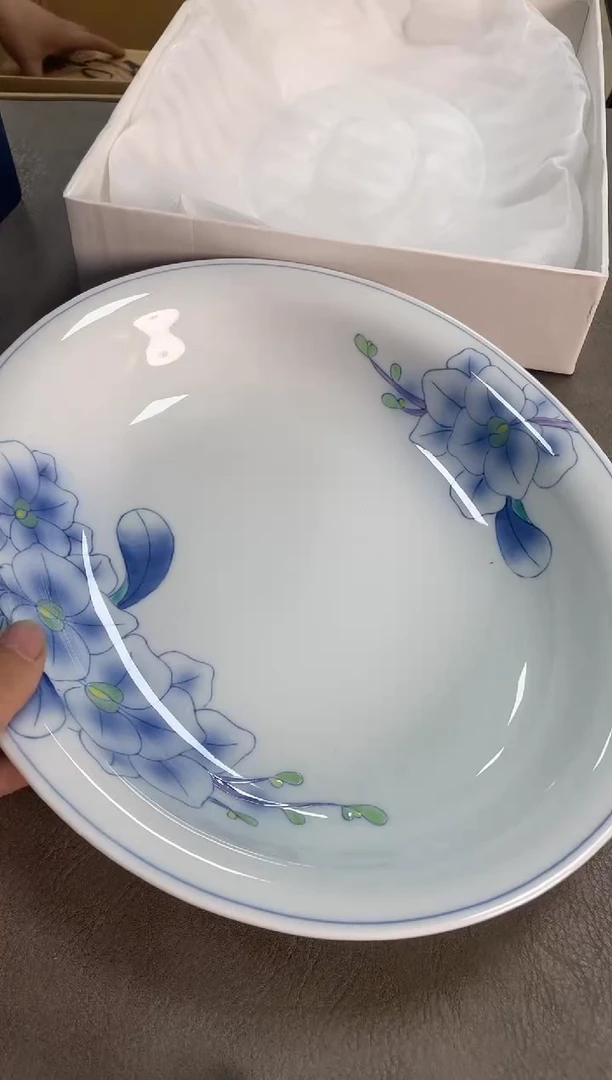 华山  瓷器瓷器瓷器瓷器瓷器