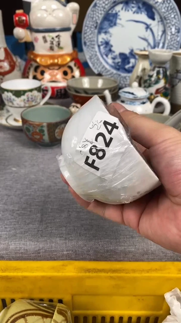 【闪购商品】瓷片824留货两个瓷器瓷片茶周边