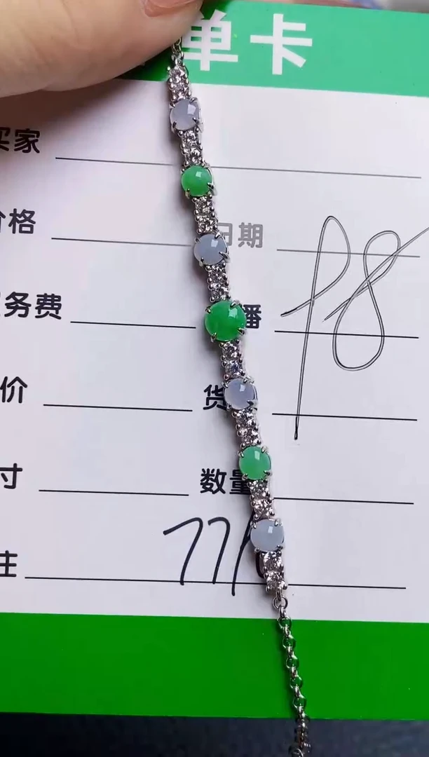 银S925镶嵌戒指翡翠7790