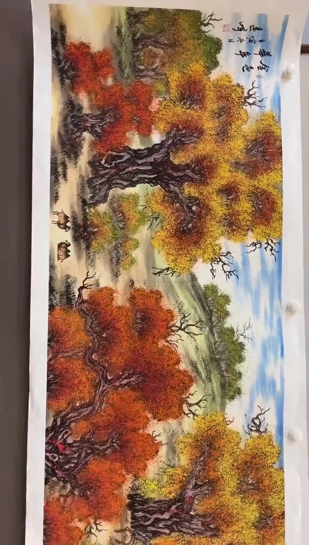 国画莫远峰-国画作品-00934