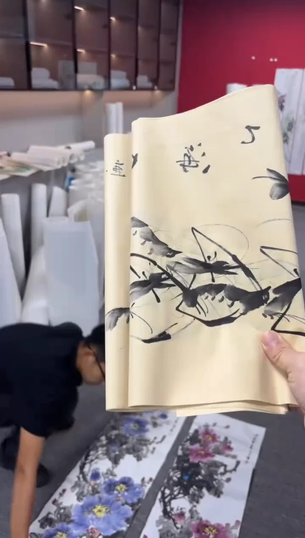 国画艺初美术馆精选链接--横幅虾