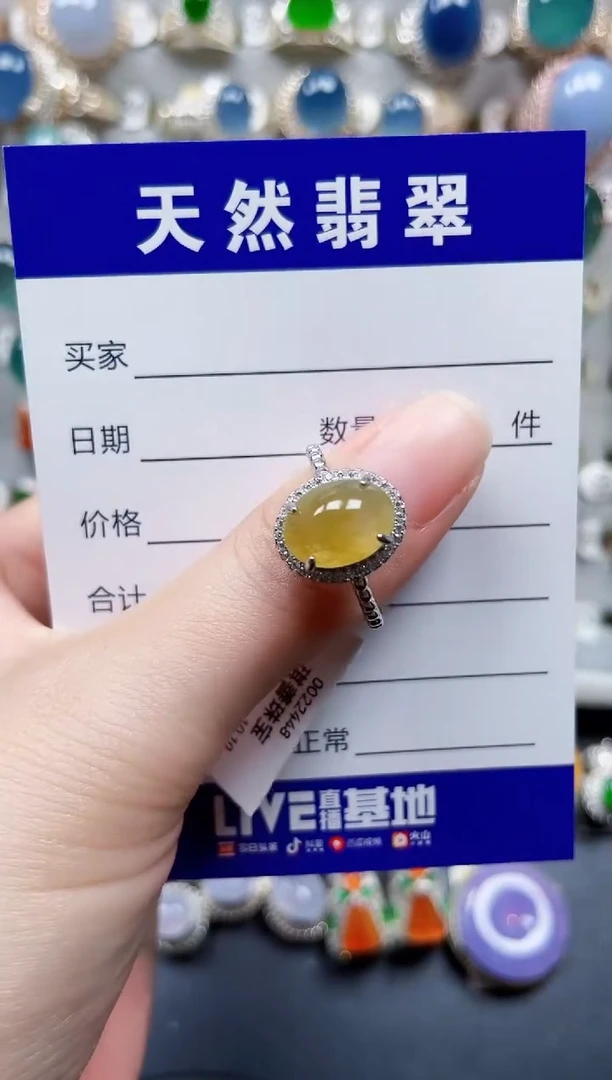 银S925镶嵌戒指翡翠36