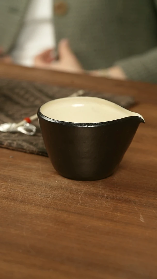.黑色公道杯....