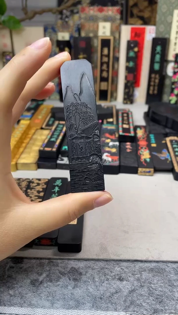 宝墨堂   漆皮 1两宝墨堂