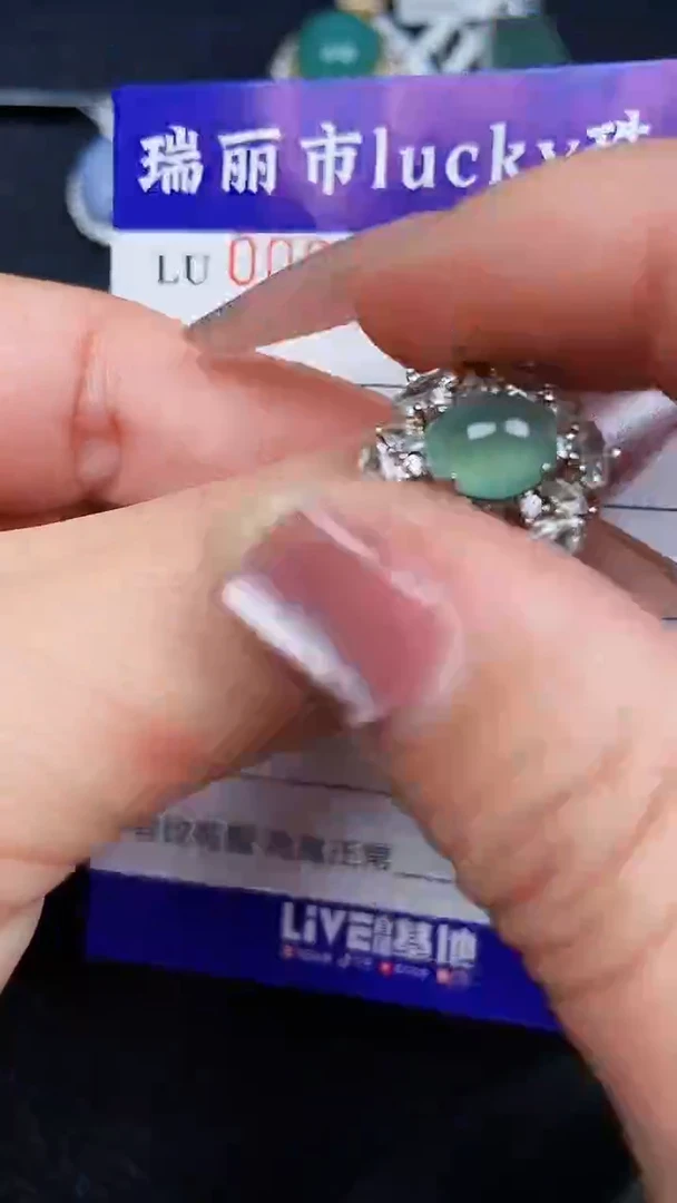 颈饰银S925镶嵌翡翠8322