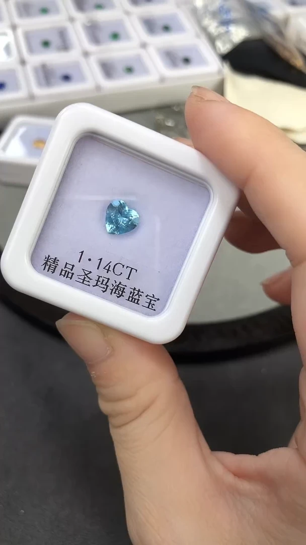 裸石海蓝宝石1.14CT圣玛