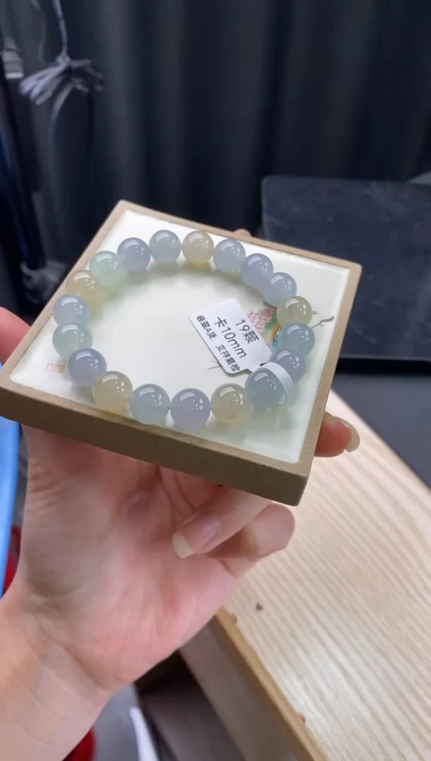 未镶嵌手链翡翠翡翠手串Y台面9号