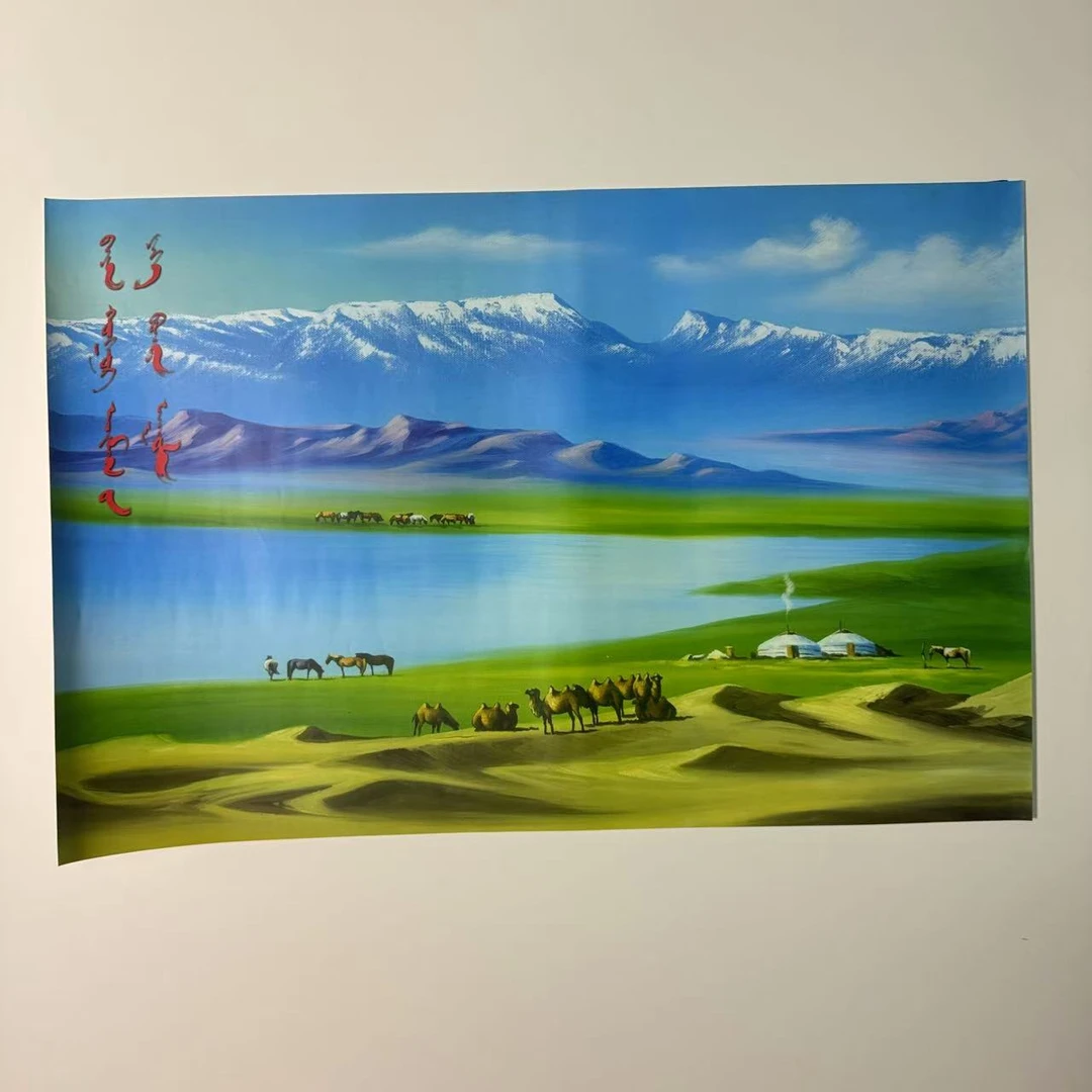 【宝古达山】居家摆件64