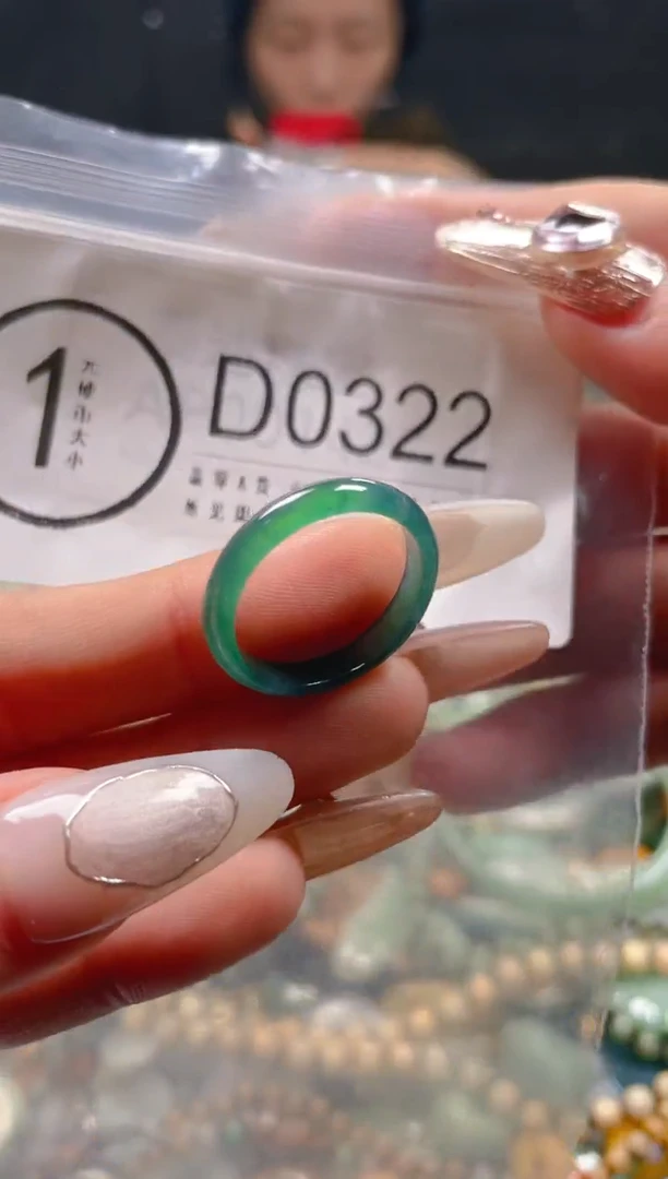 【闪购商品】翡翠颈饰未镶嵌18.8/D/翡翠A货一图一物