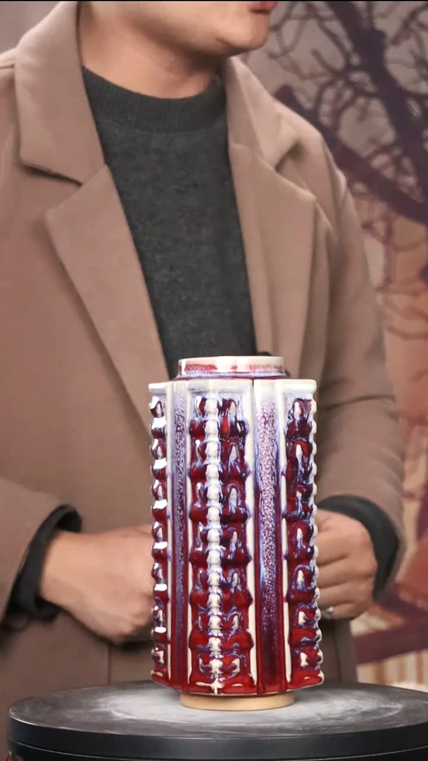 瓷片少年渡钧 钧瓷收藏 棕