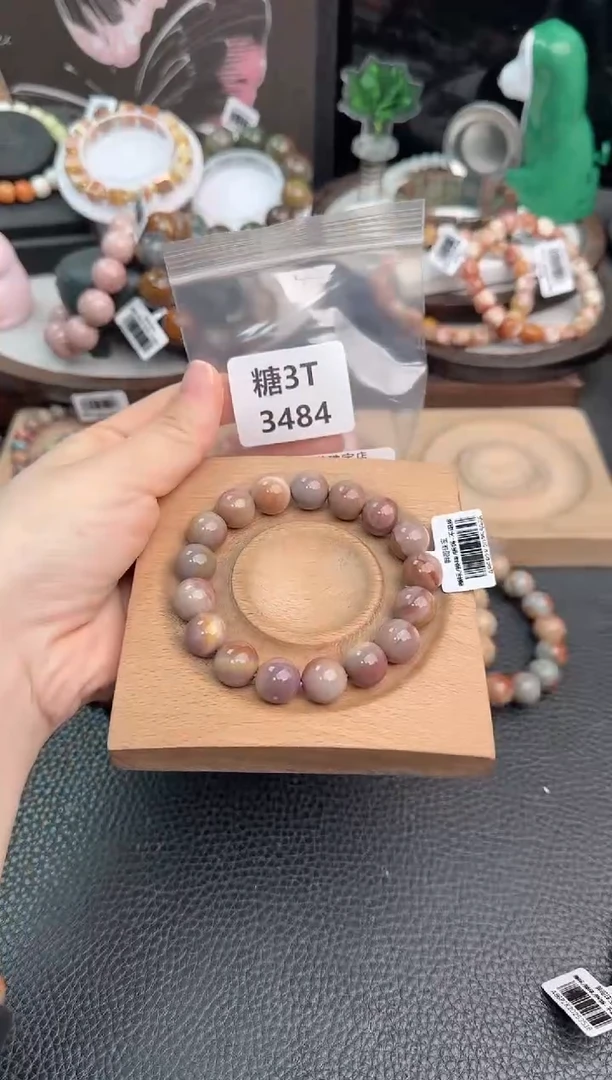 未镶嵌手链石英质玉周****y3T3484