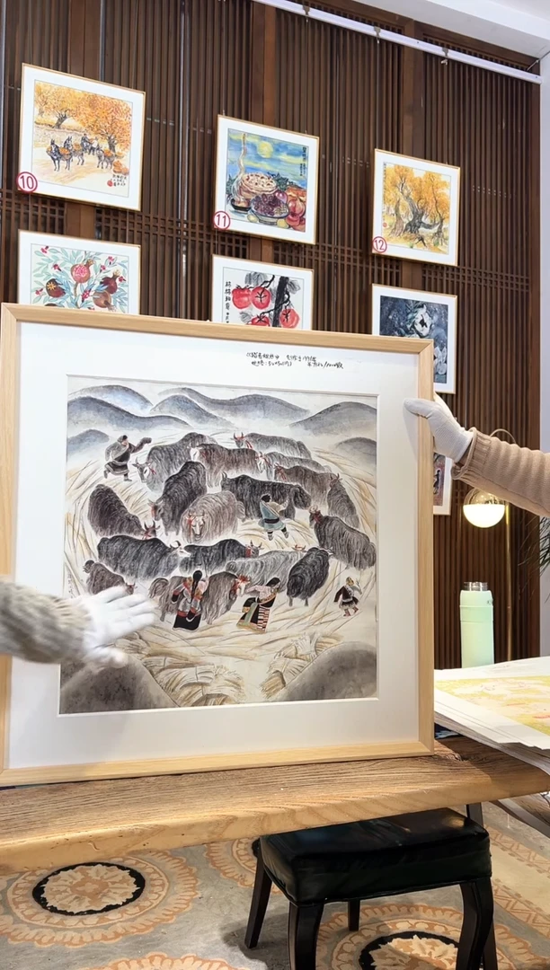 版画版画耿玉琨名章限量版画S