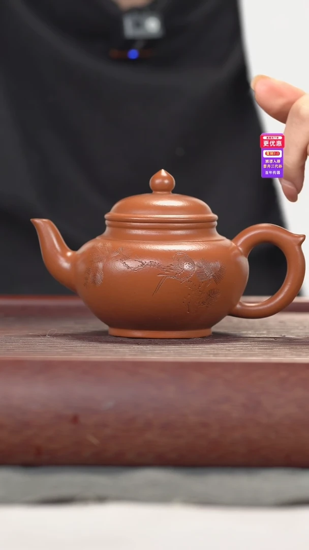 茶壶紫砂紫砂壶紫砂壶