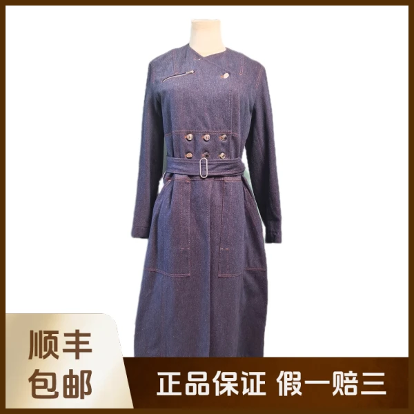 妃鱼/爱马仕/棉/外套/99新/沐九19