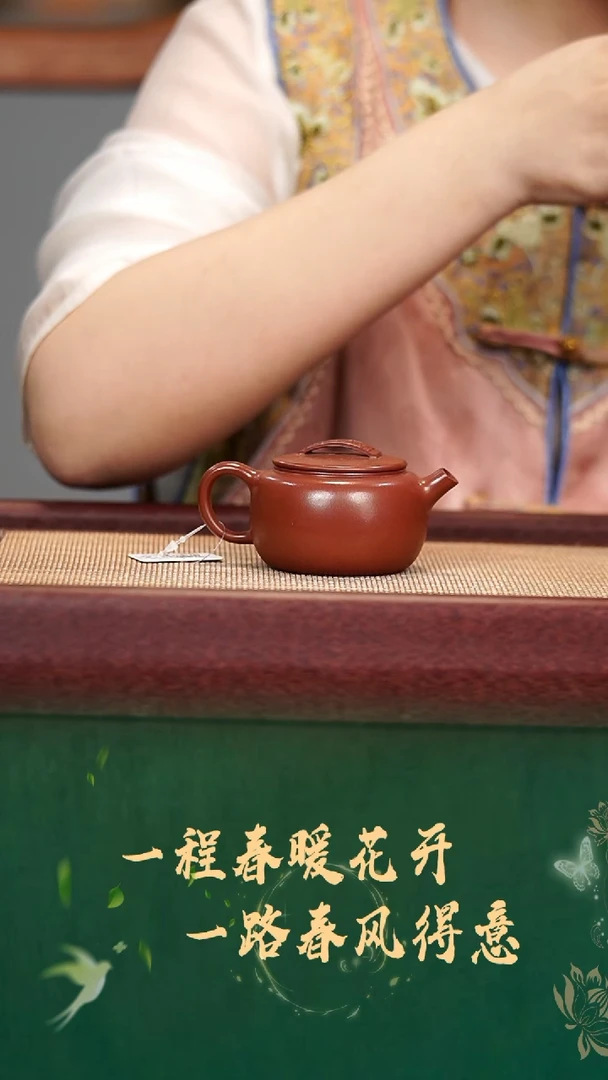 珽珽茶器砂界经典王俊霄海棠红墩墩瓦