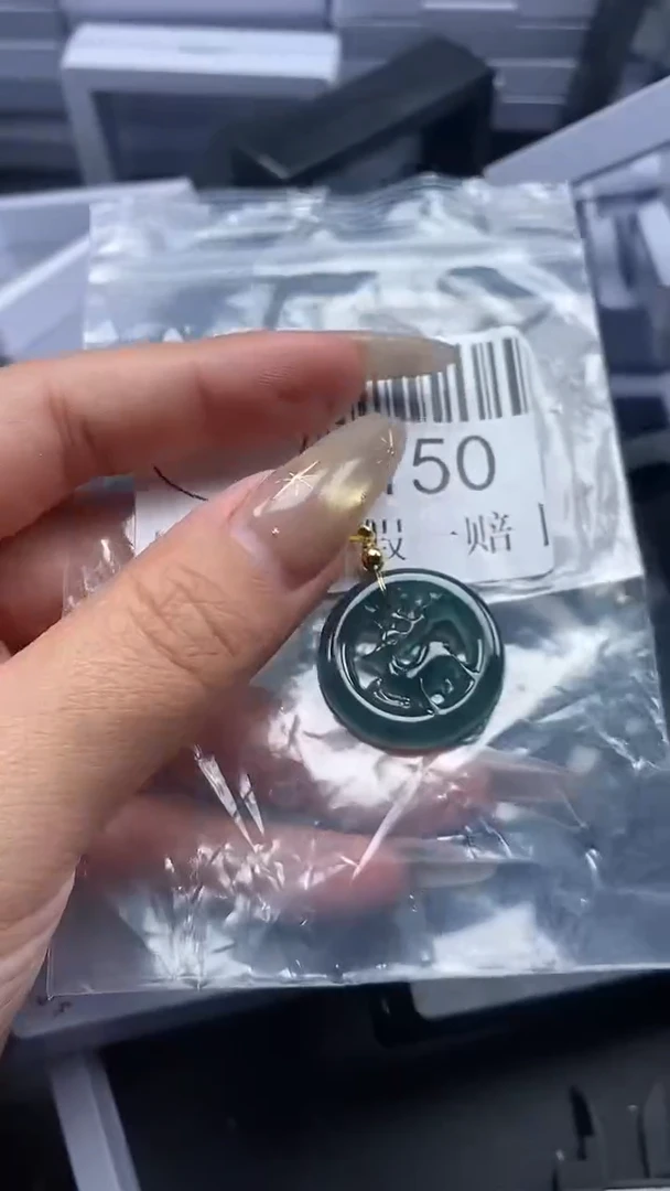 颈饰未镶嵌翡翠150