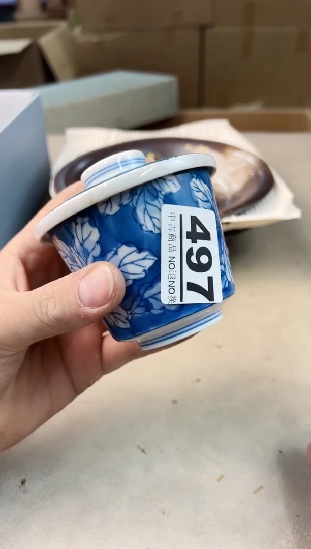 瓷片497号满30米包邮，打包不易