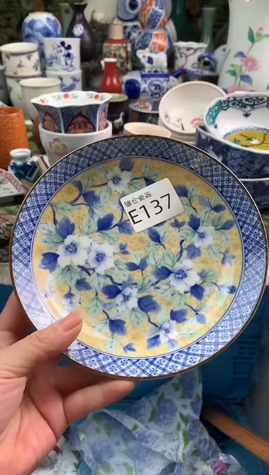 朱**士镰仓全场满18包邮E137