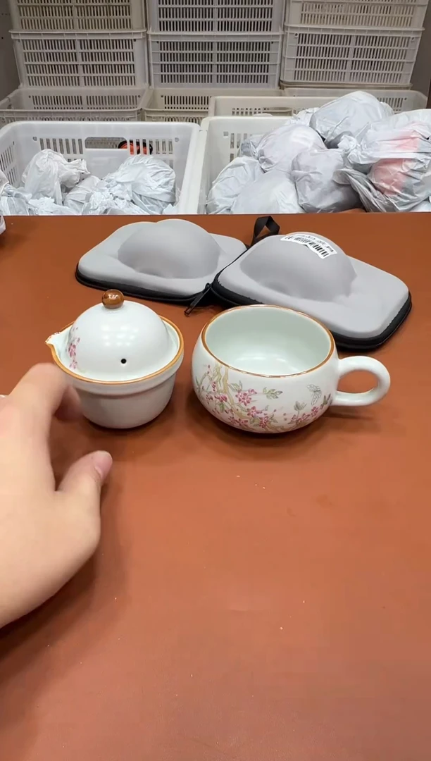 11【闪购商品】111111111库存