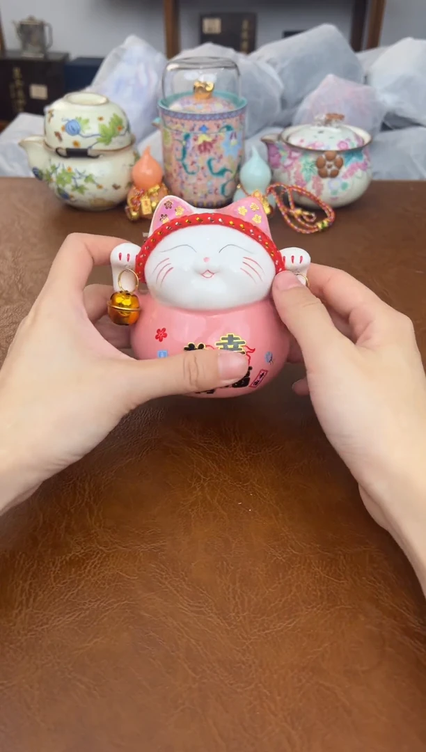 茶瓷雅物集通用链接@@C557