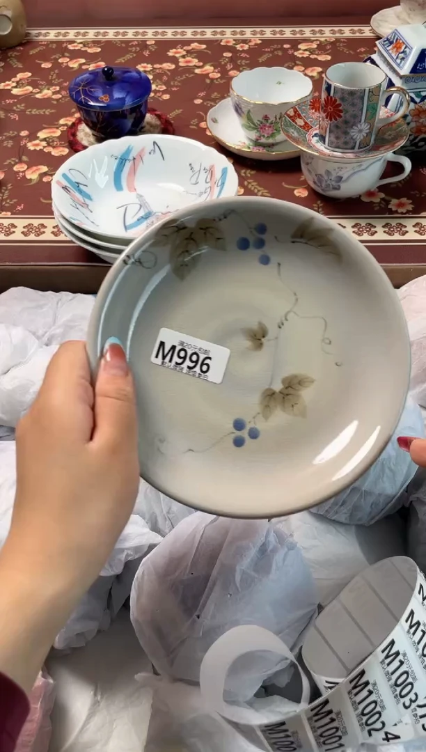 瓷片玻*心瓷器瓷器M996