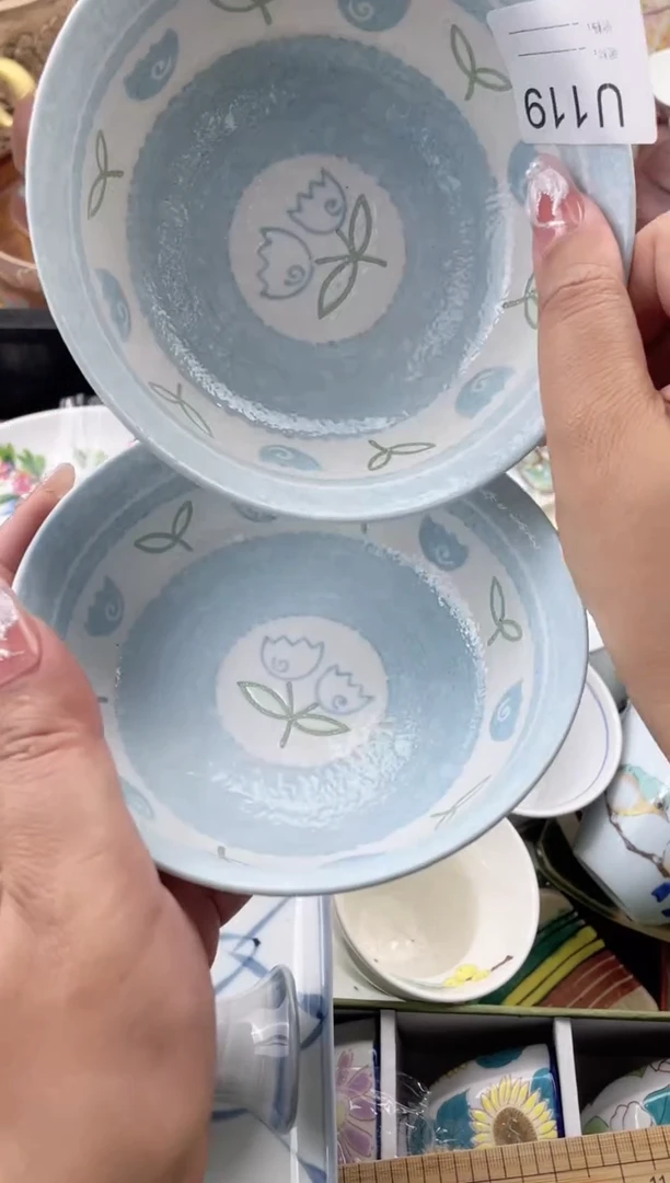 瓷片119默认微瑕，看清尺寸品相再拍