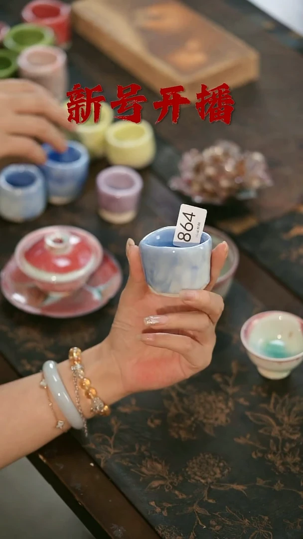 其他茶器野汀手工手作@@YT864