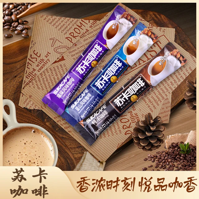sukacafe苏卡咖啡蓝山风味猫屎风味特浓咖啡三合一浓缩速溶咖啡粉